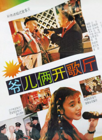 久久精品66